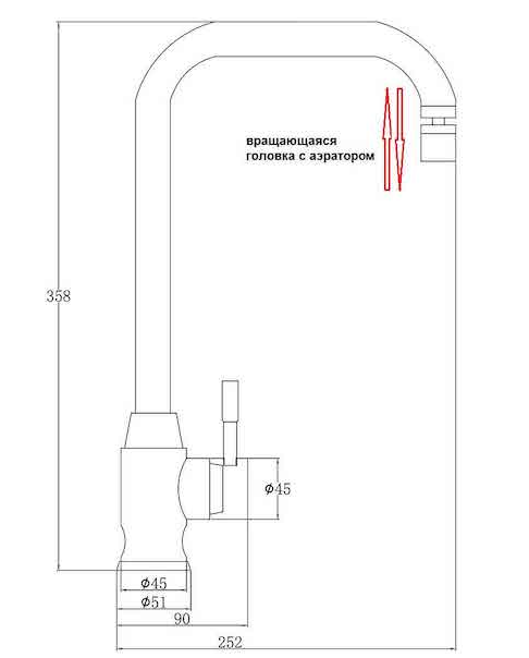 Zorg SH 5177 INOX смеситель
