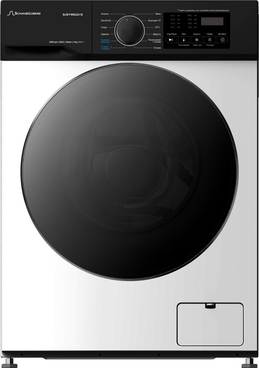Schaub Lorenz SLW FW6224 IS стиральная машина