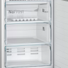 Bosch KGN39LB32R отдельностоящий холодильник с морозильником