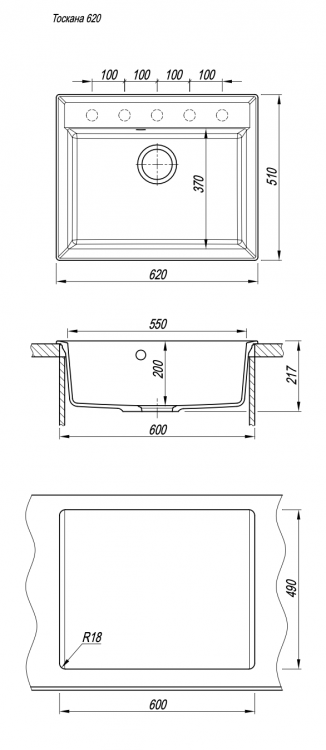 Florentina ТОСКАНА 620 антрацит мойка