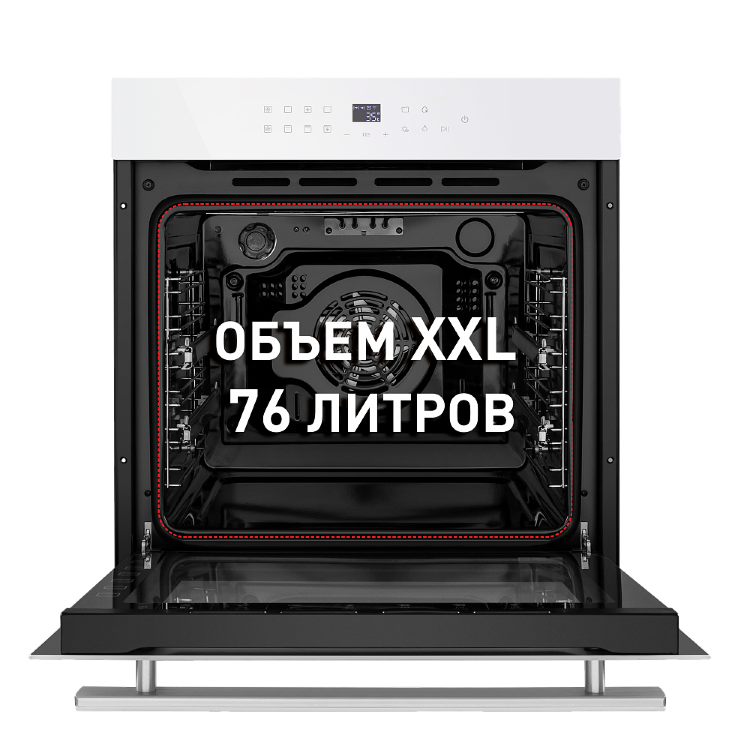 Maunfeld EOEH.7611W электрический духовой шкаф