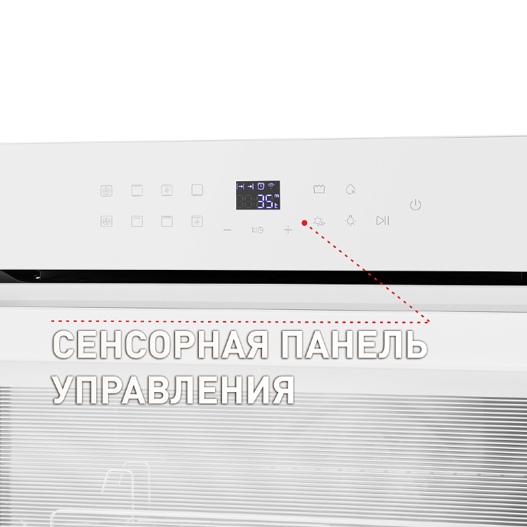 Maunfeld EOEH.7611W электрический духовой шкаф