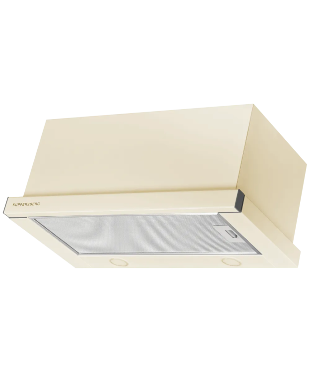 Kuppersberg SLIMTURBO 60 C вытяжка