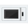 Hiberg VM 8505 W встраиваемая микроволновая печь