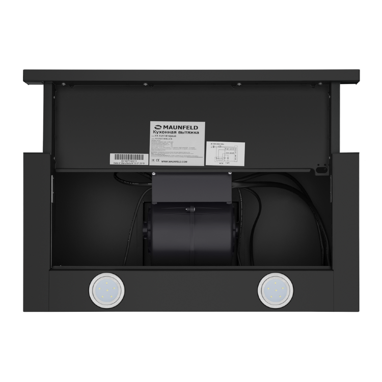 Maunfeld VS Fast 60 Black вытяжка встраиваемо-выдвижная