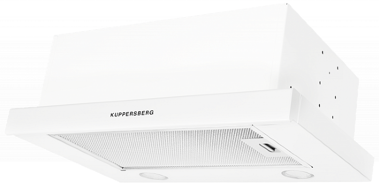 Kuppersberg SLIMLUX IV 50 W вытяжка встроенная телескопическая