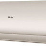 Haier AS70S2SF4FA-G кондиционер