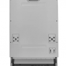 Meferi MDW4562 LIGHT встраиваемая посудомоечная машина