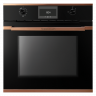 Kuppersbusch BP 6332.0 S7 Copper электрический духовой шкаф