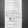 Smeg FAB38RCR5 отдельностоящий двухдверный холодильник кремовый