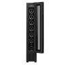 Maunfeld MBWC-20S7.1 встраиваемый винный шкаф Maunfeld MBWC-20S7.1 встраиваемый винный шкаф