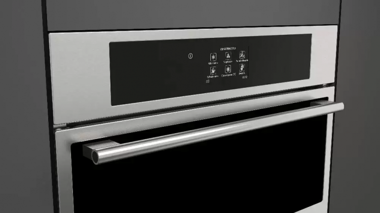 Fulgor FBC 4500 TF X шкаф шоковой заморозки