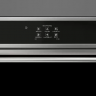 Fulgor FBC 4500 TF X шкаф шоковой заморозки
