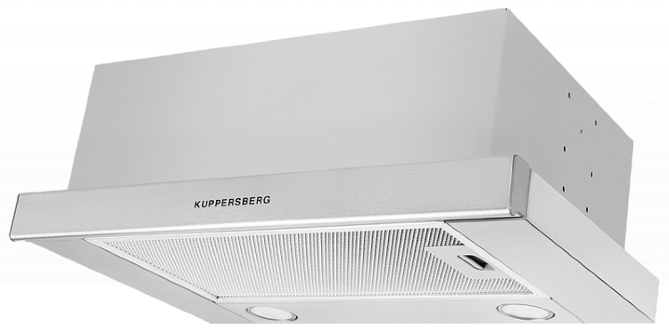 Kuppersberg SLIMLUX IV 50 X вытяжка встроенная телескопическая