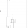 Zorg  SH 5191 INOX смеситель