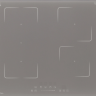 Krona steel MYSTERIUM max ih 60 GR индукционная варочная поверхность