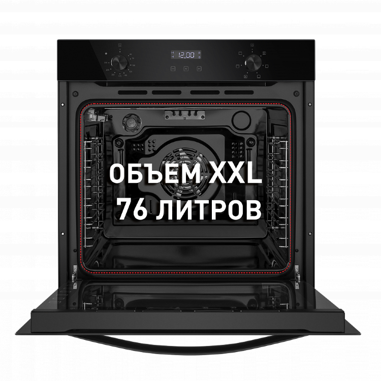 Maunfeld EOEM.769B2 электрический духовой шкаф