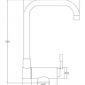 Zorg  SH 5197 INOX смеситель