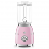 Smeg BLF03PKEU блендер розовый