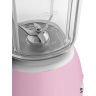 Smeg BLF03PKEU блендер розовый