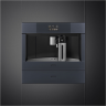 Smeg CMS4104GRU встраиваемая кофемашина