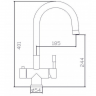Zorg Inox SZR-1339 F-A Grantis смеситель для кухни под фильтр
