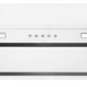 Meferi INBOX60WH COMFORT PLUS вытяжка