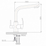 Zorg Clean Water ZR 313 YF-33 смеситель