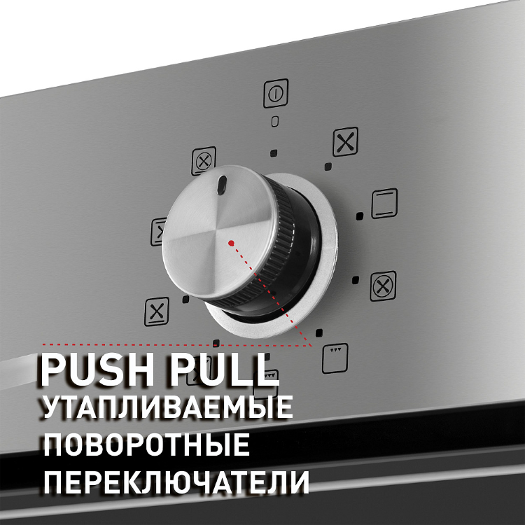 Maunfeld EOEM.769S1 электрический духовой шкаф