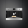 Smeg CMS4303XRU встраиваемая кофемашина