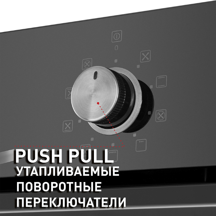 Maunfeld EOEM.769SB электрический духовой шкаф