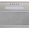 Konigin Level Inox 60 вытяжка