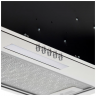 Konigin Level Inox 60 вытяжка