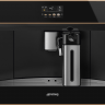 Smeg CMS4604NRRU встраиваемая кофемашина