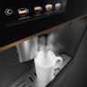 Smeg CMS4604NRRU встраиваемая кофемашина