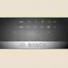 Bosch KGN39XK27R холодильник с морозильной камерой