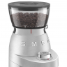 Smeg CGF02SSEU кофемолка