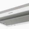 Kuppersberg SLIMDUAL 60 W вытяжка