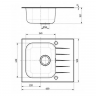 Alveus VITRO 10 RAL9005-90 (черная)600X500 кухонная мойка