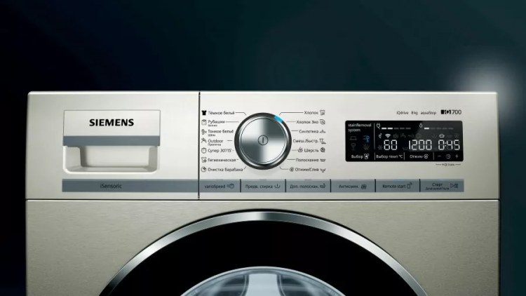 Siemens WS12WMHSOE отдельностоящая стиральная машина