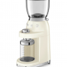 Smeg CGF11CREU кофемолка