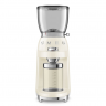 Smeg CGF11CREU кофемолка