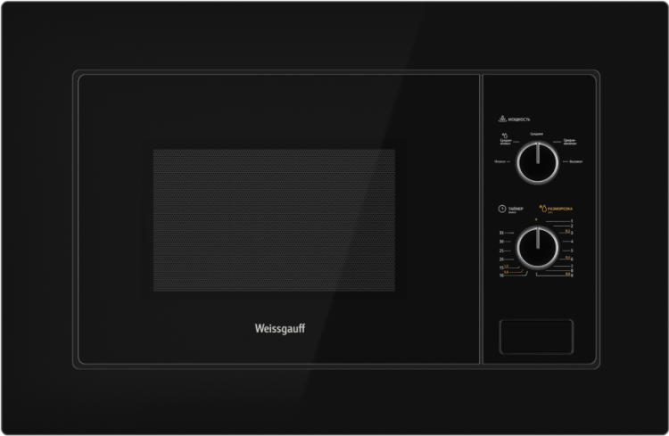 Weissgauff BMWO-206 встраиваемая микроволновая печь