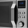 Kuppersberg TMW 200 X отдельностоящая микроволновая печь