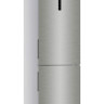 Haier C2F637CFMVU1 отдельностоящий холодильник с морозильником