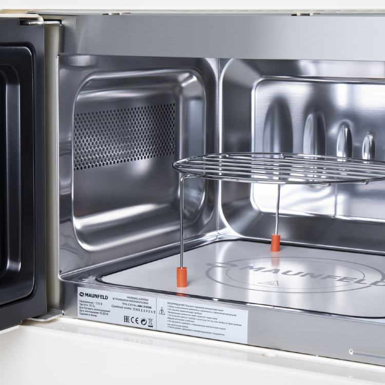 Maunfeld JBMO.20.5ERIB встраиваемая микроволновая печь