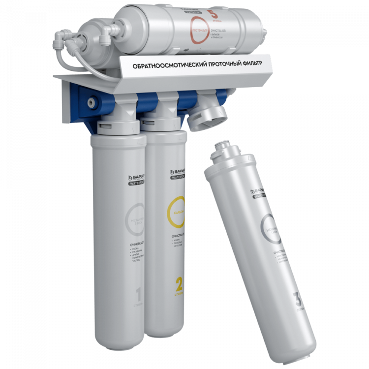 Барьер WaterFort Осмо осмотическая система