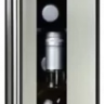 Dunavox DAU-9.22SS встраиваемый винный шкаф