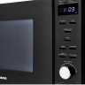 Kuppersberg TMW 230 B отдельностоящая микроволновая печь