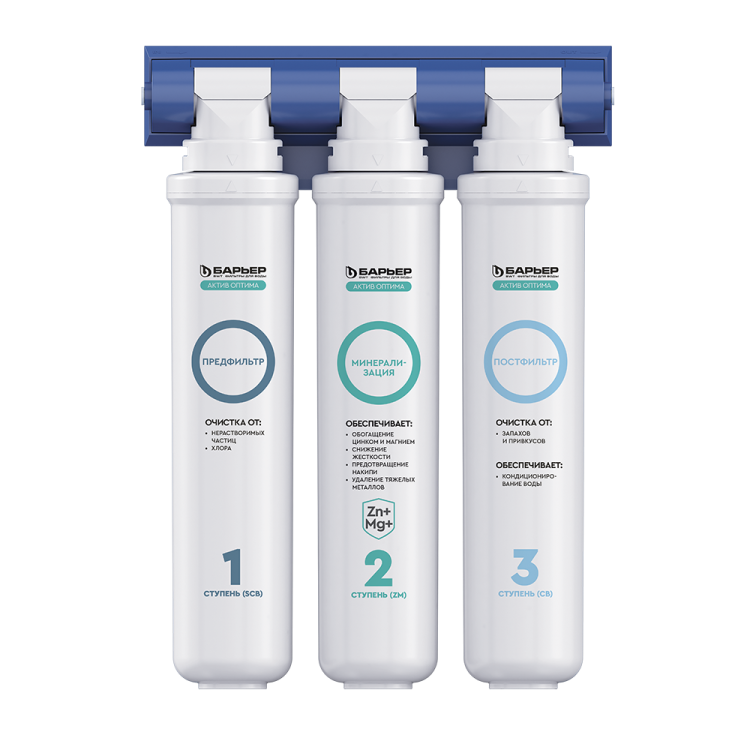 Барьер АКТИВ Оптима Сила Иммунитета фильтр для воды